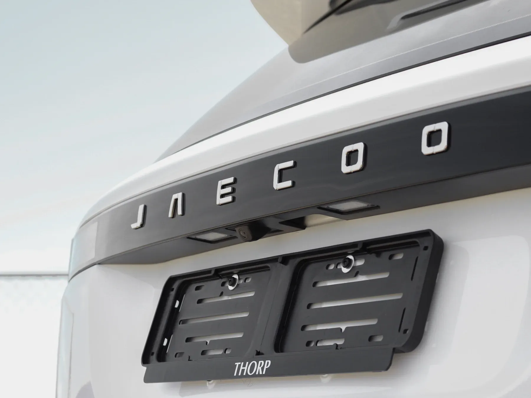 2026 JAECOO J5 Hybrid - Image 6