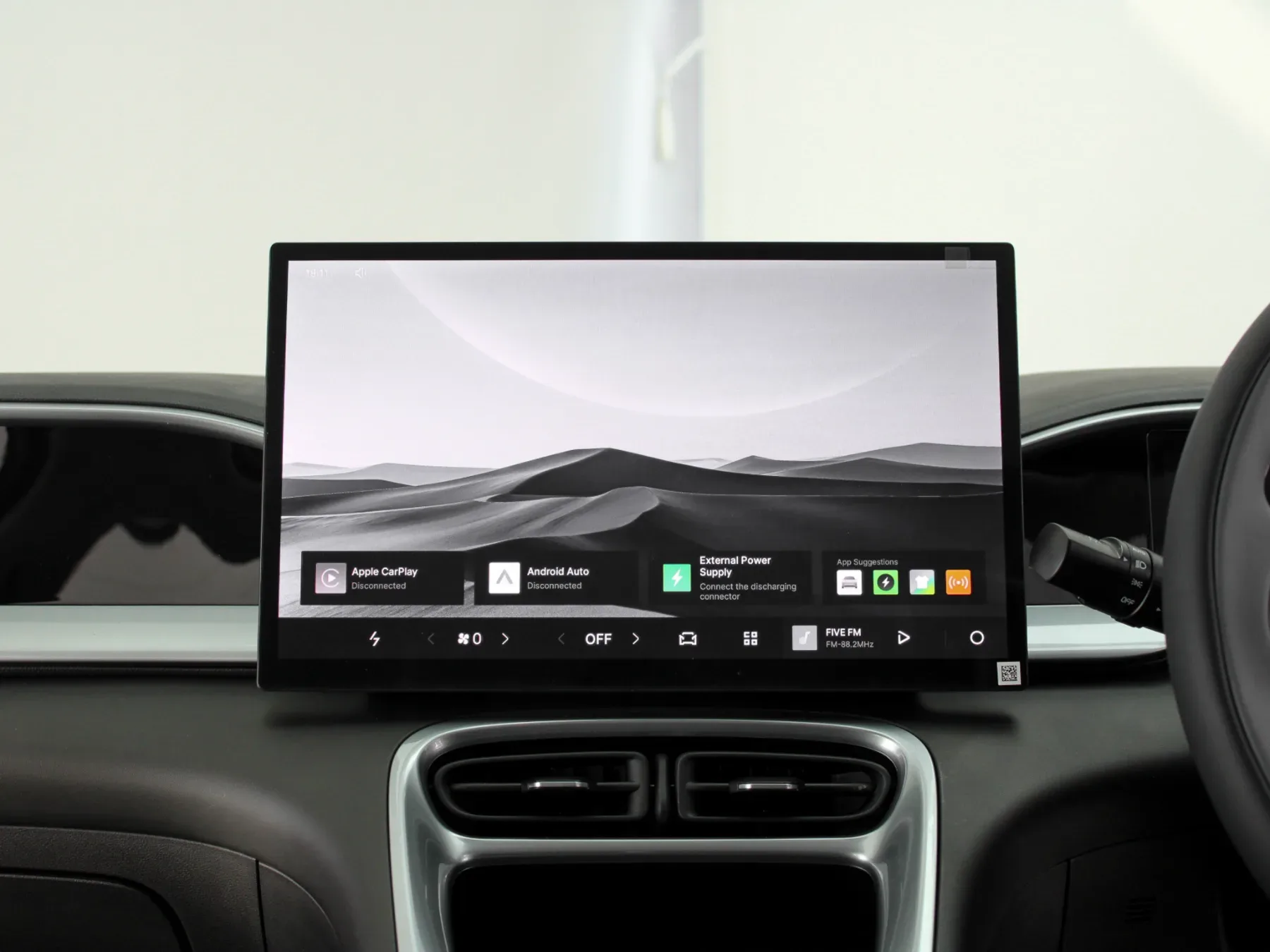 2026 Geely E2 Aspire - Image 13