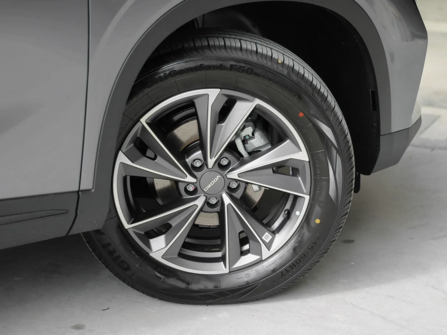 2026 OMODA C5 Street + - Image 7