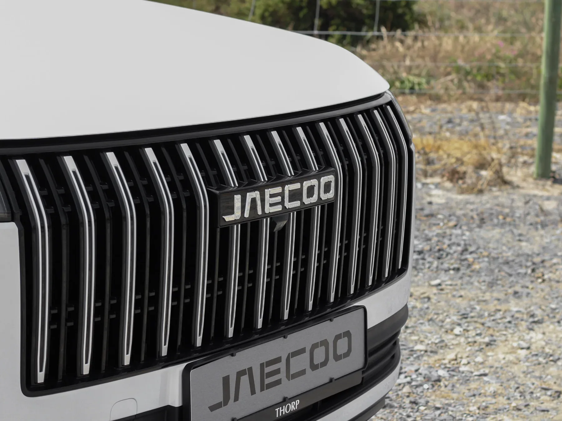 2026 JAECOO J5 Hybrid - Image 4