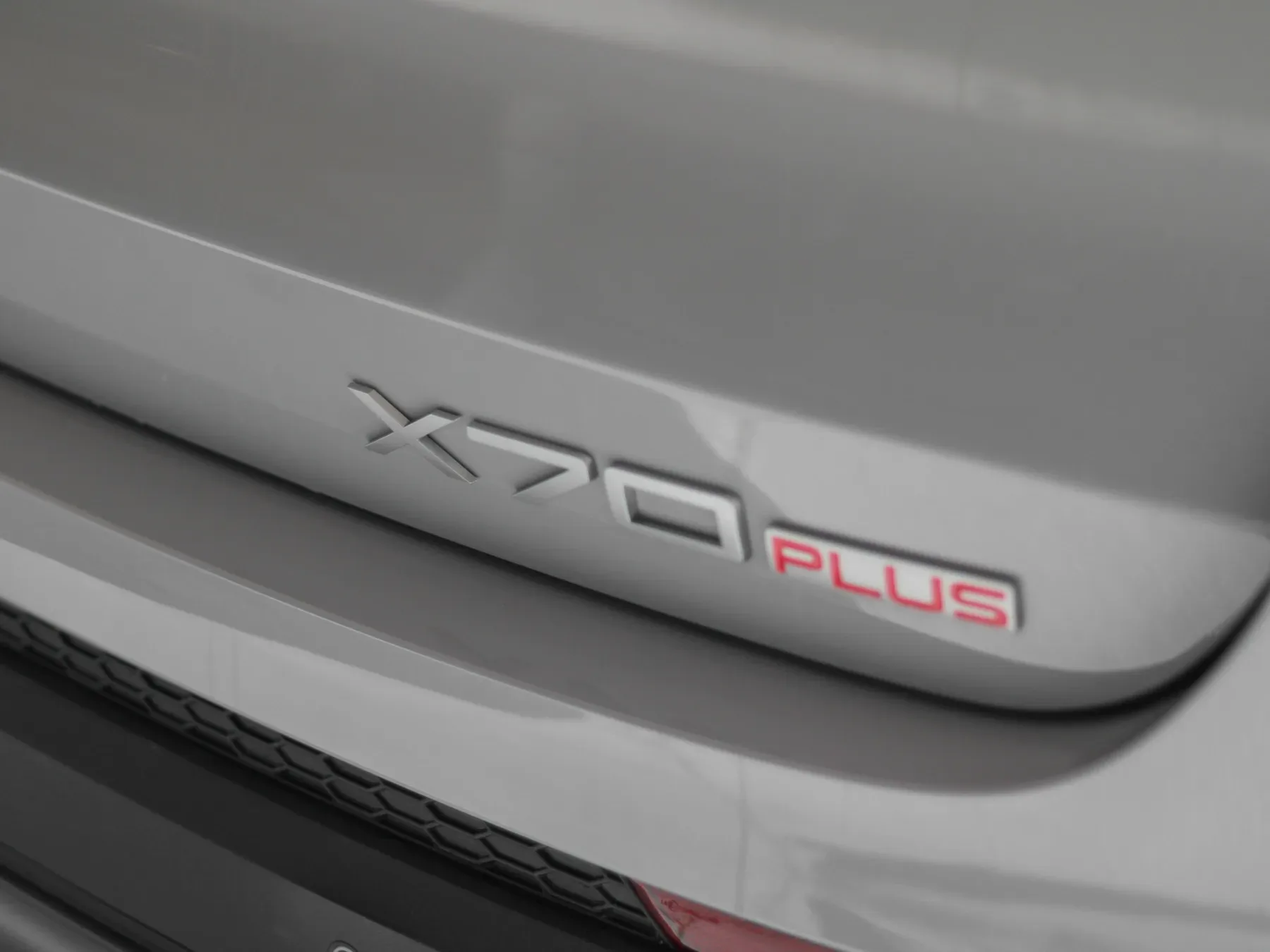 2026 Jetour X70 Prime - Image 9