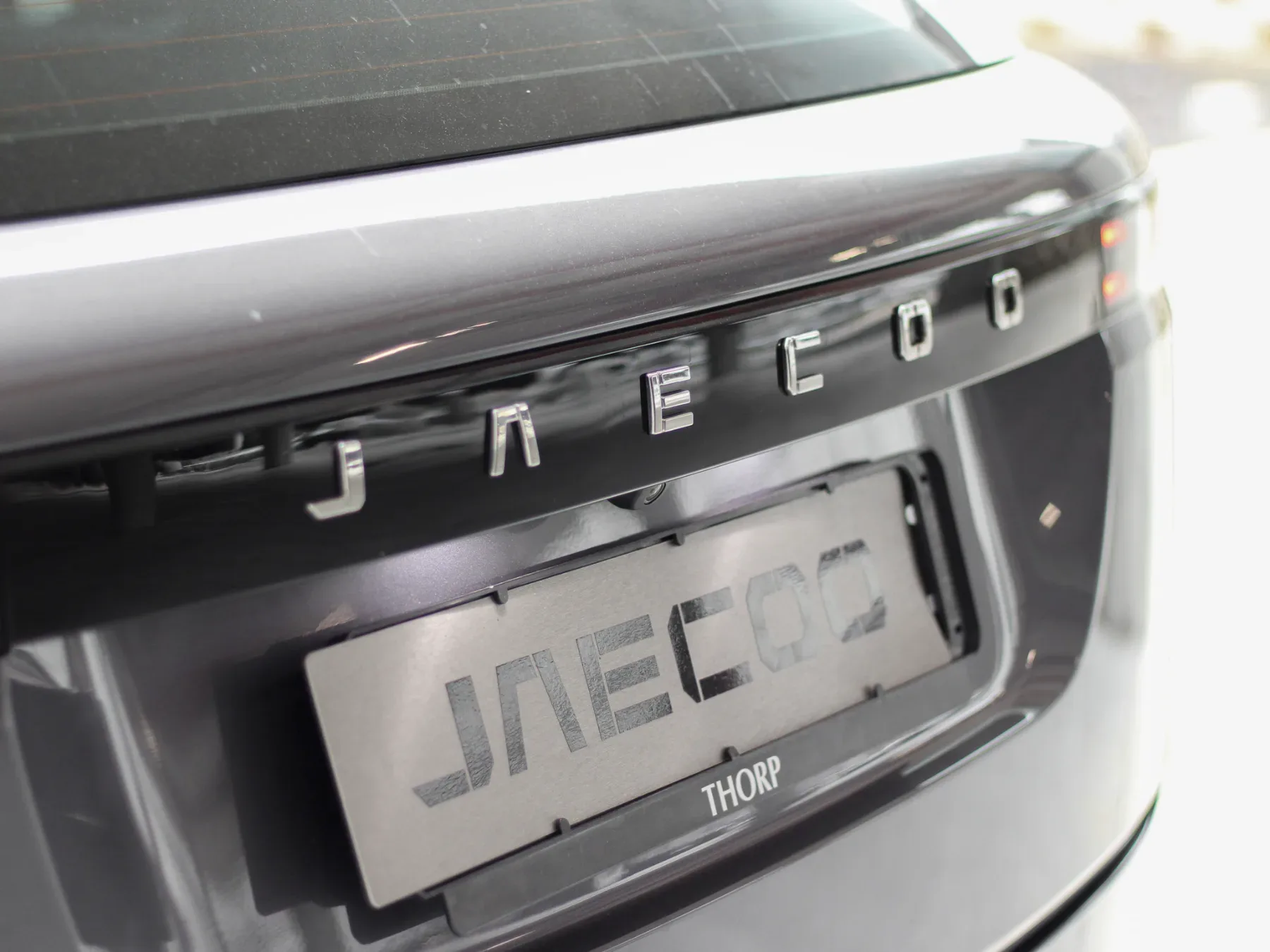 2026 JAECOO J5 Glacier - Image 10