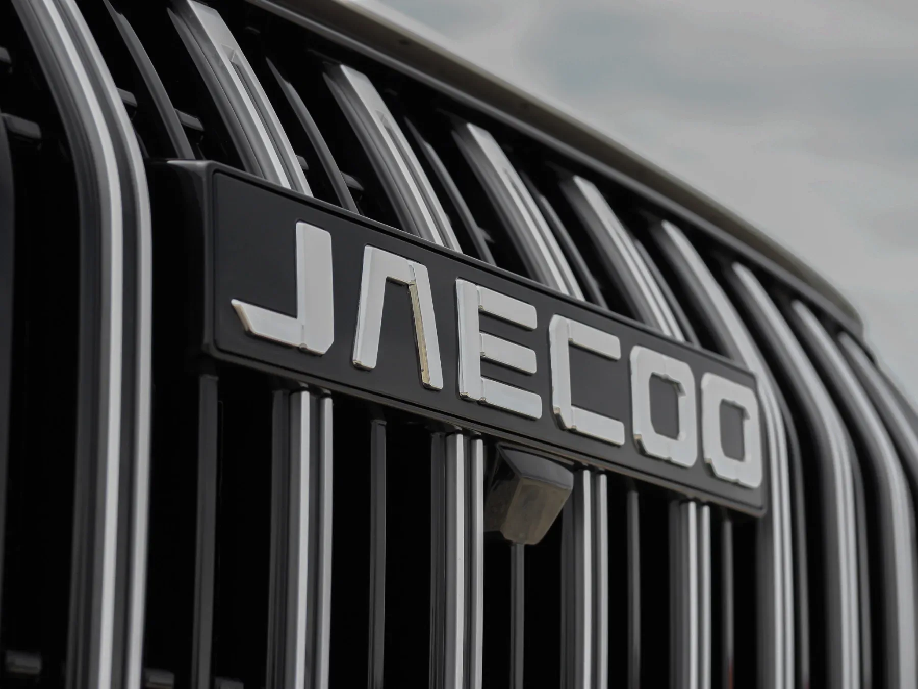 2026 JAECOO J5 Hybrid - Image 5